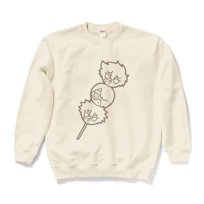 スウェット - L - ナチュラル