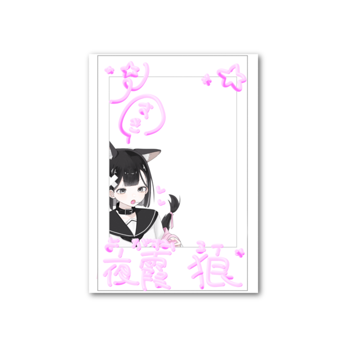 フォト風カード - 縦 - 片面