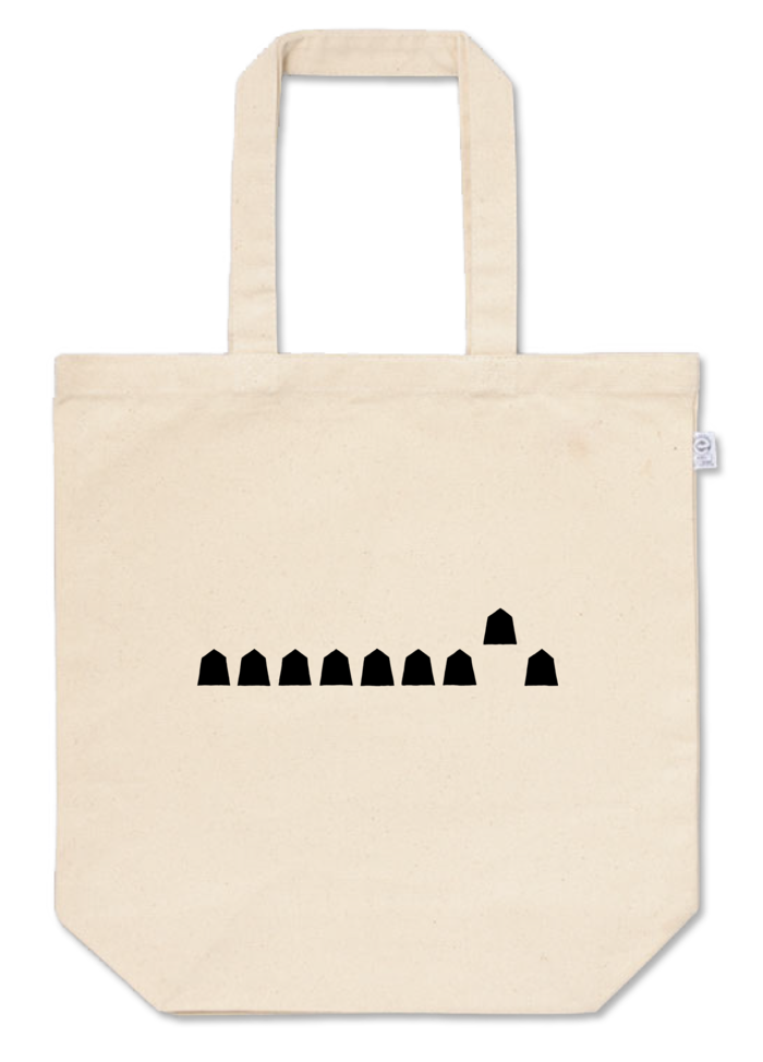 歩歩歩トート(黒)・2六歩