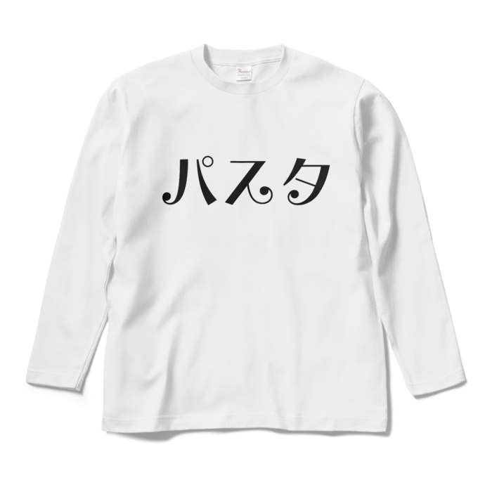 ロングスリーブTシャツ - M - ホワイト