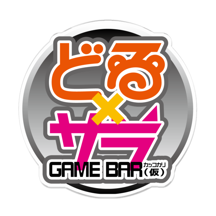 アクリルバッジ - 100 x 100 (mm)