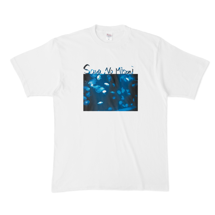 Tシャツ - XL - 白