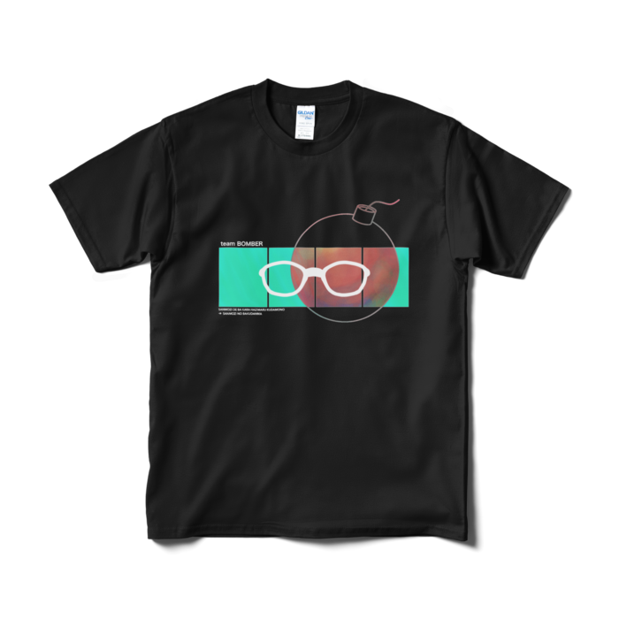 Tシャツ（短納期） - M - ブラック