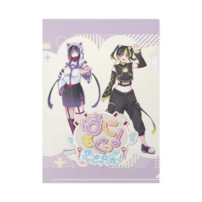 クリアファイル - A4