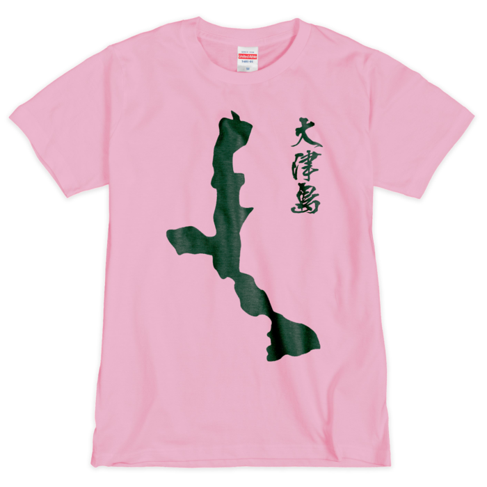 Tシャツ（シルクスクリーン印刷） - M - 柄深緑