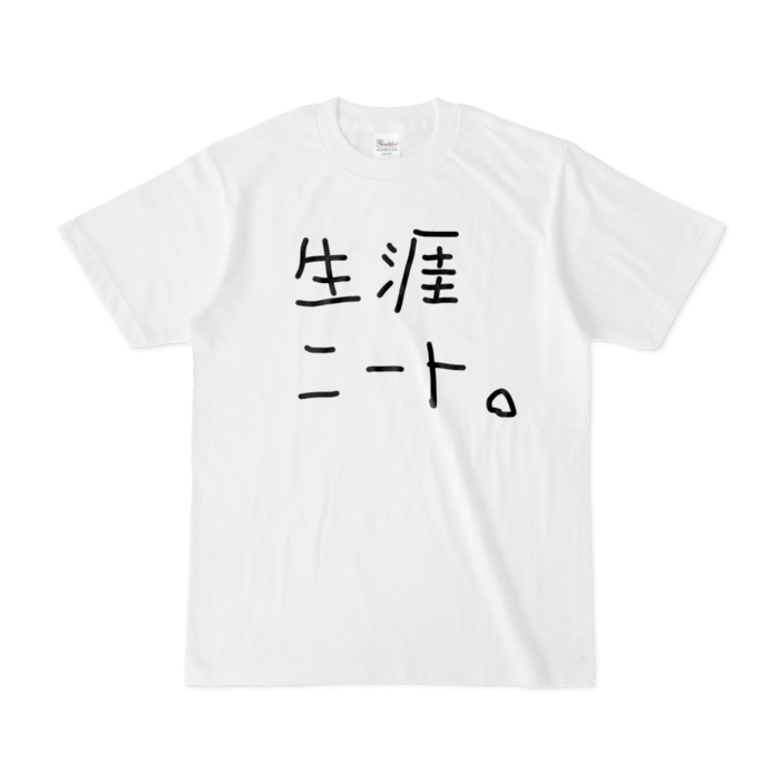 Tシャツ - S - 白