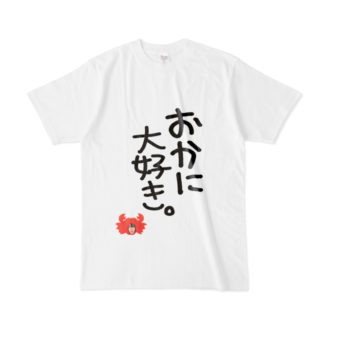 Tシャツ - L - 白