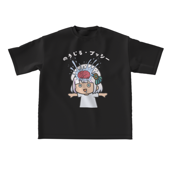 ビッグシルエットTシャツ - L - 黒色