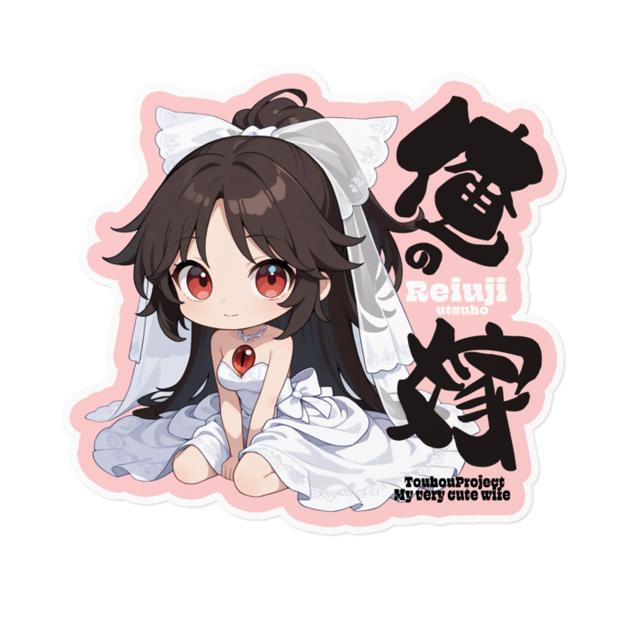 ステッカー - 160 x 160 (mm)