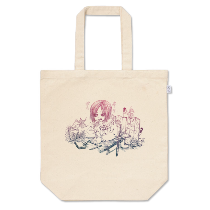 トートバッグ - M - プリント面積中