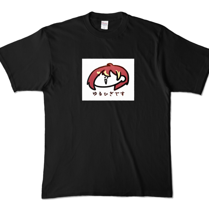 カラーTシャツ - XL - ブラック (濃色)