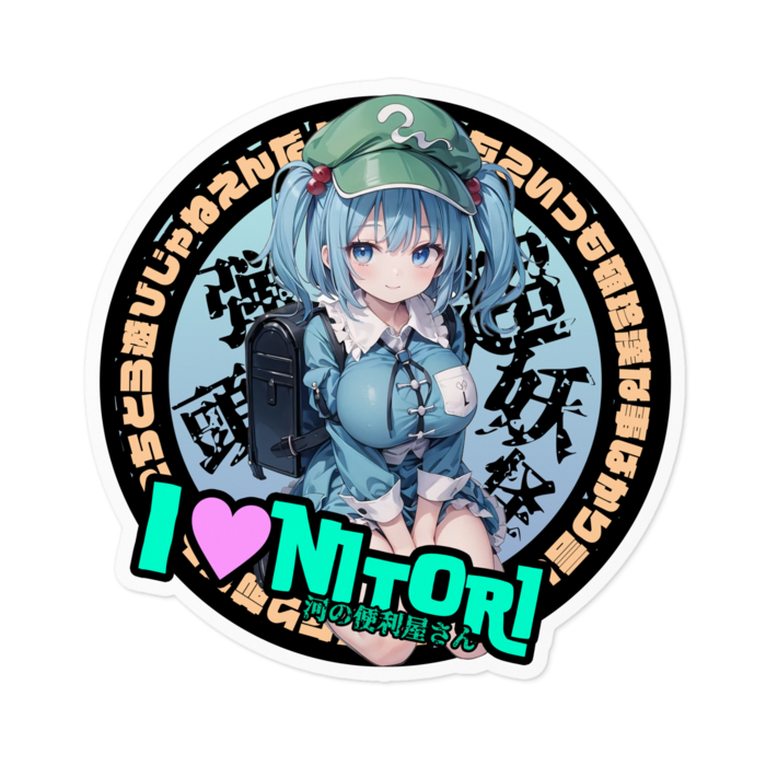 ステッカー - 100 x 100 (mm)
