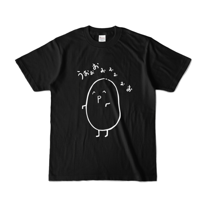 カラーTシャツ - S - ブラック (濃色)