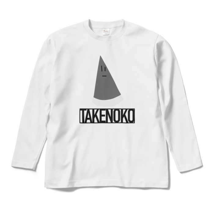 ロングスリーブTシャツ - M - ホワイト