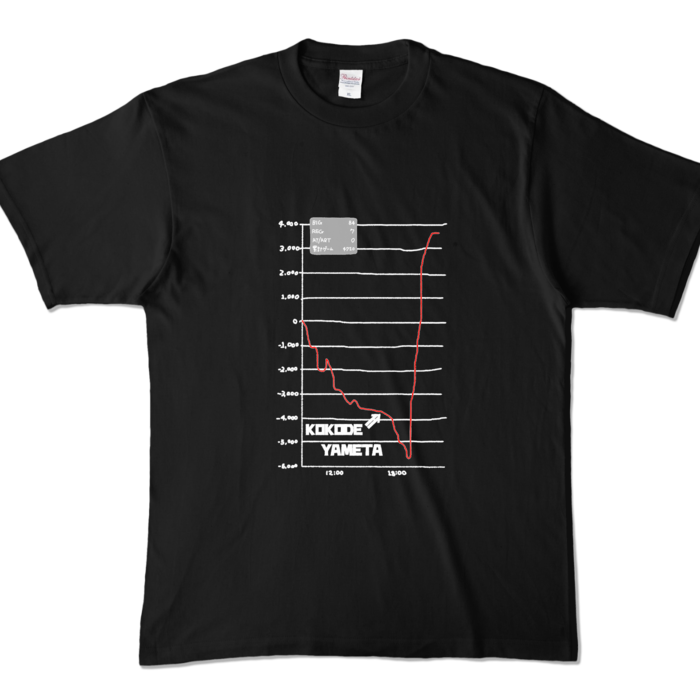 カラーTシャツ - XL - ブラック (濃色)