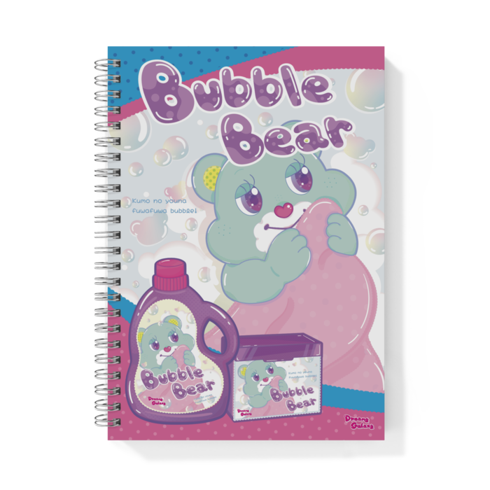 リングノート - A5