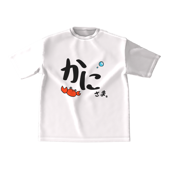 ビッグシルエットTシャツ - M - 正面