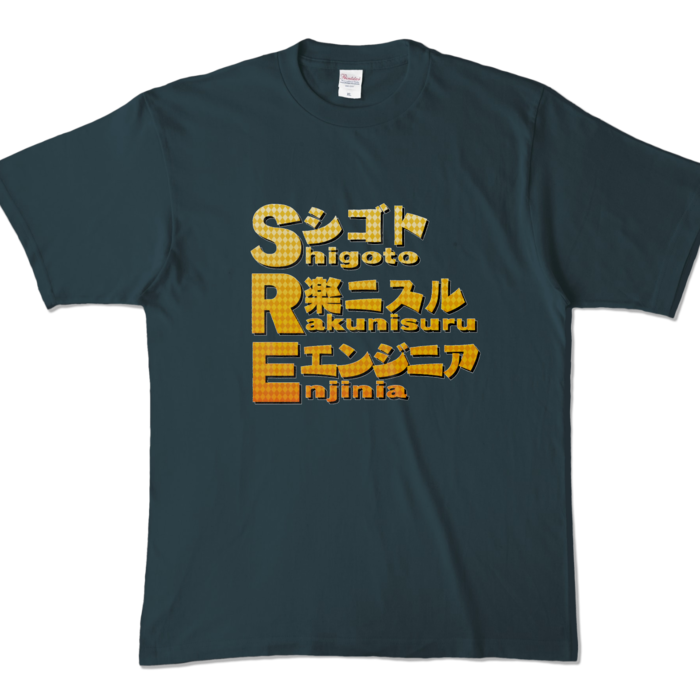 カラーTシャツ - XL - デニム (濃色)