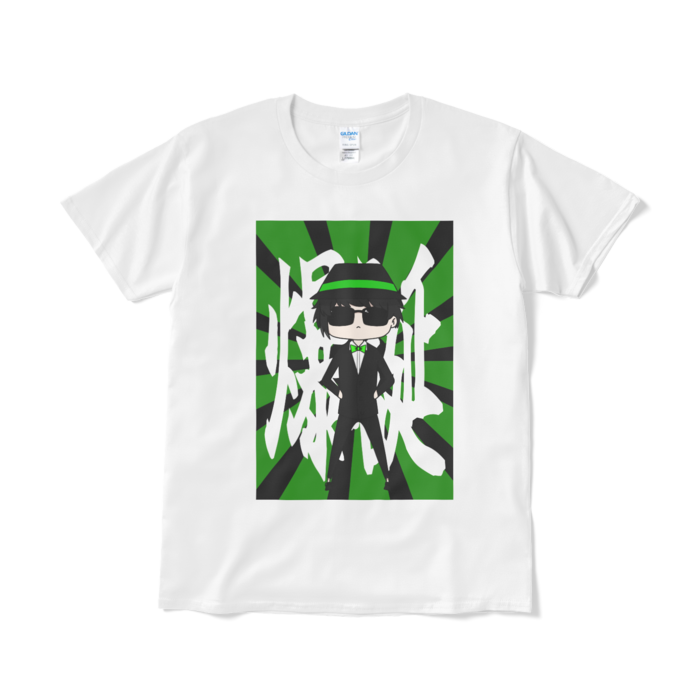 Tシャツ(短納期) - L - ホワイト(1)