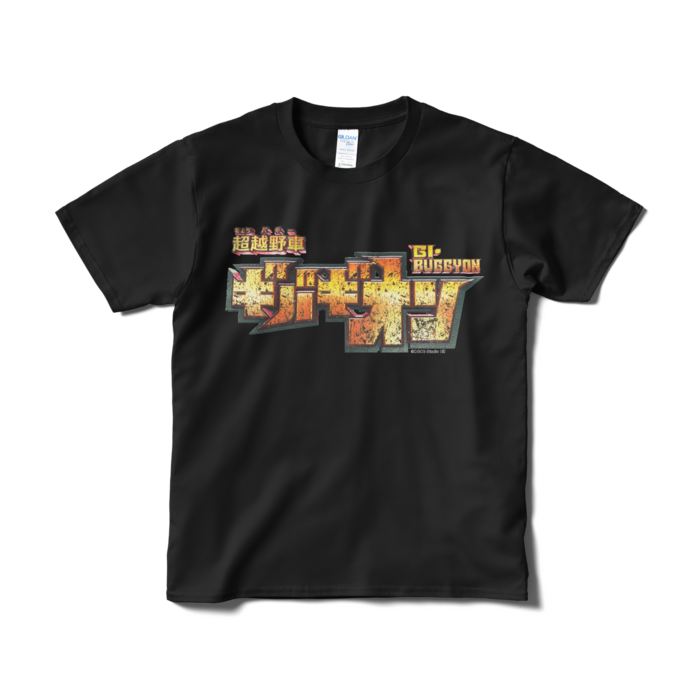 【ロゴA】Tシャツ - S - ブラック(1)