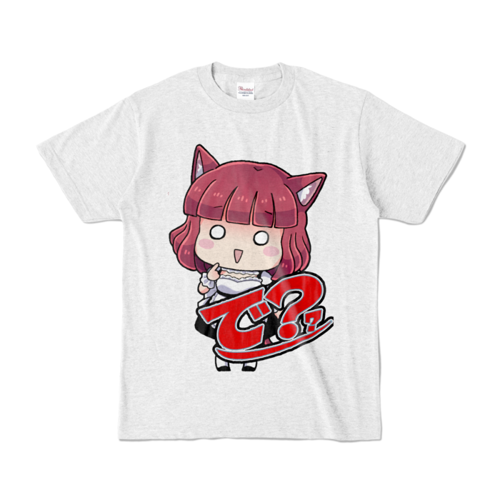 カラーTシャツ - S - アッシュ (淡色)