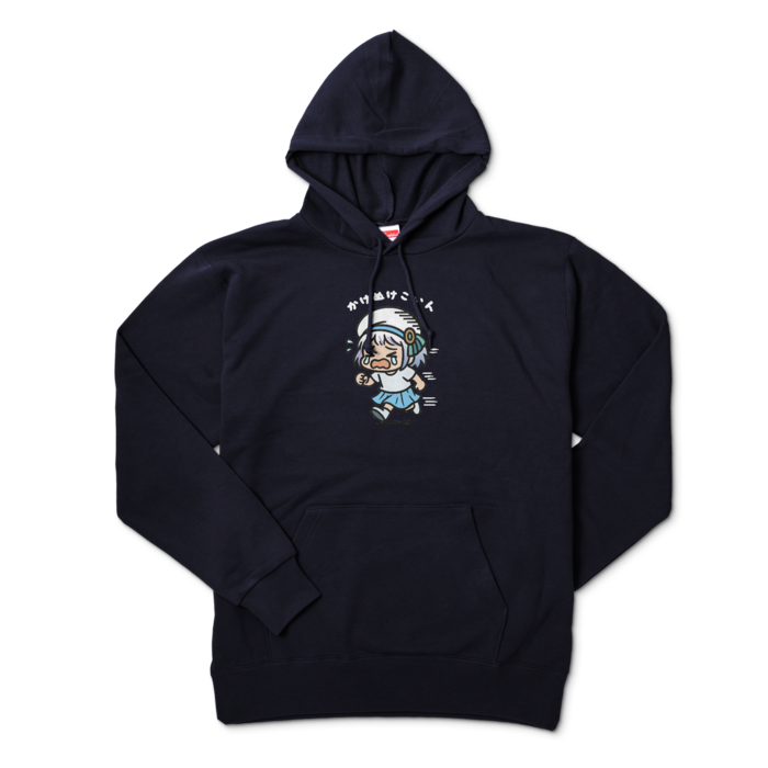 パーカー - XL - ネイビー