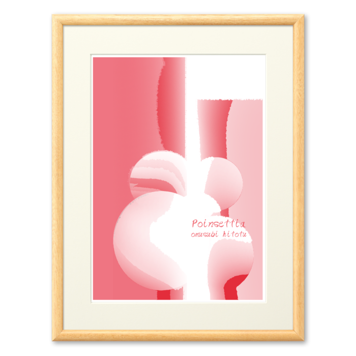 複製画(プリモアート) - A3