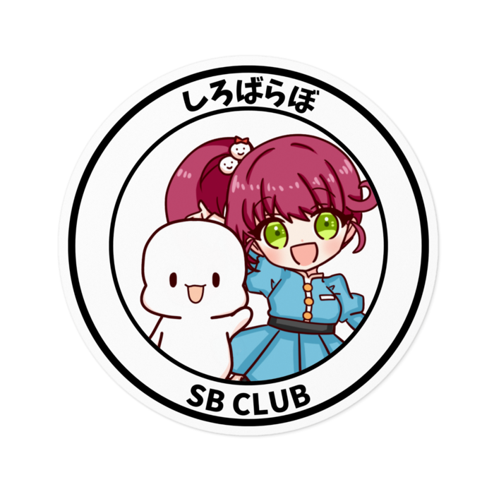 ステッカー - 100 x 100 (mm)