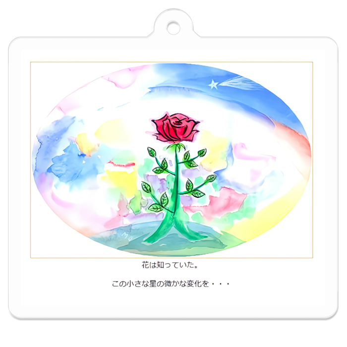 アクリルキーホルダー - 50 x 50 (mm)