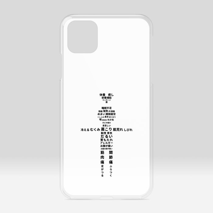クリアiPhoneケース　文字絵（白色）　iPhone 11ProMax