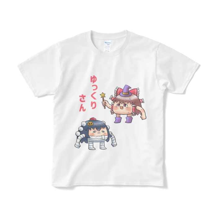 Tシャツ（短納期） - S - ホワイト