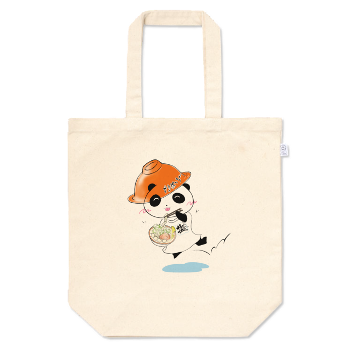 トートバッグ - M - プリント面積中