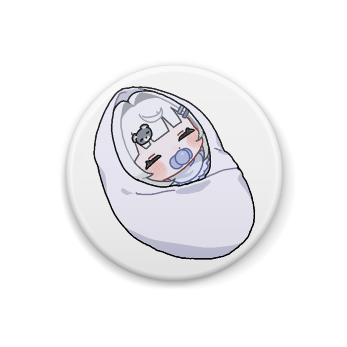 0さい
