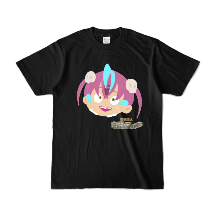 カラーTシャツ - S - ブラック (濃色)