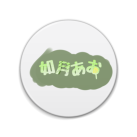 lightweight_7eb679b808.png