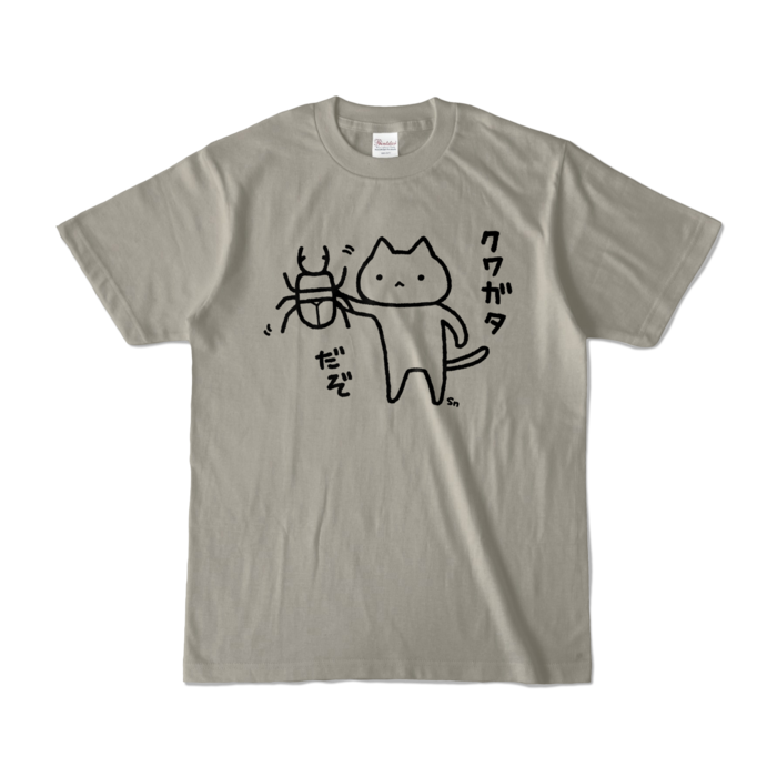 カラーTシャツ - S - シルバーグレー (淡色)