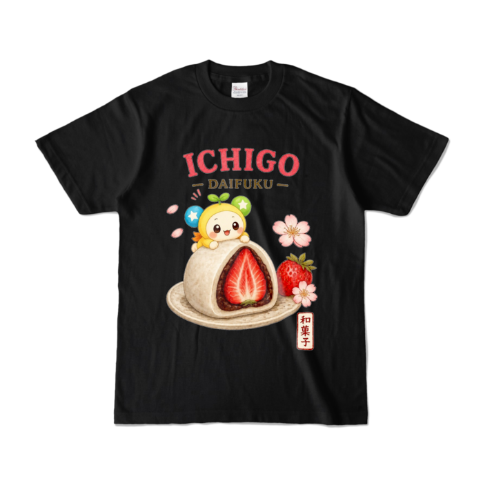 カラーTシャツ - S - ブラック (濃色)