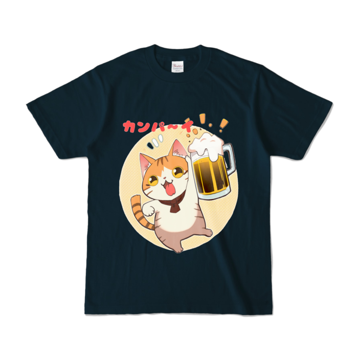 カラーTシャツ - S - ネイビー (濃色)