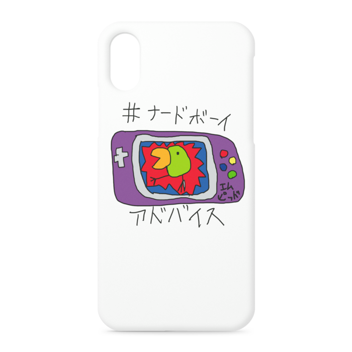 iPhoneケース - iPhone X - 正面印刷のみ