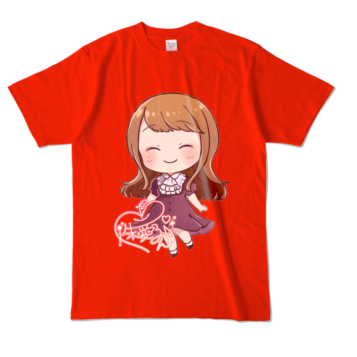 カラーTシャツ - L - レッド (濃色)