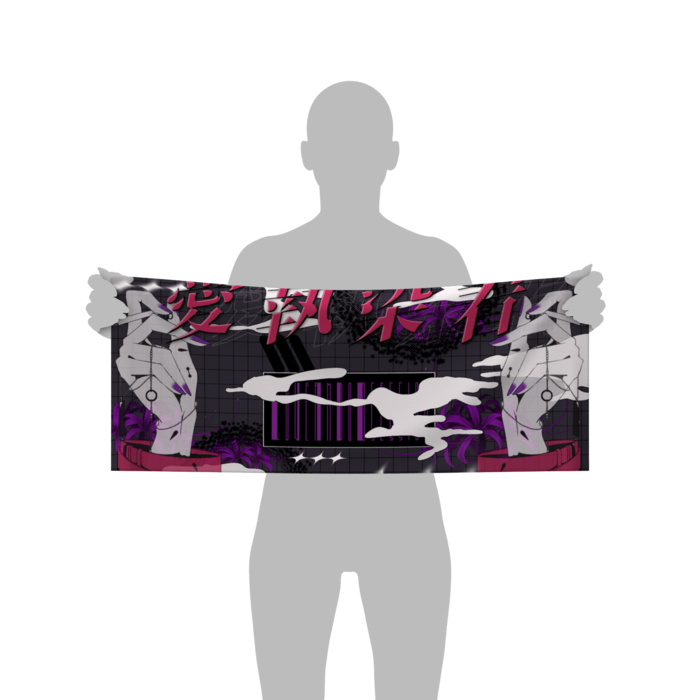 フェイスタオル - 84 × 34cm