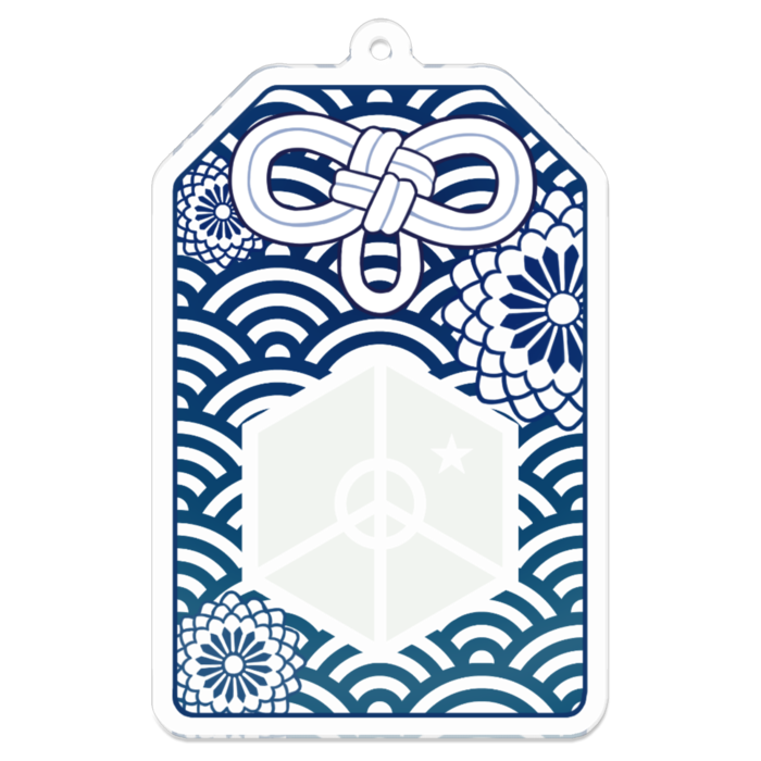 幸 (SAIWAI) : 70 x 70 (mm)