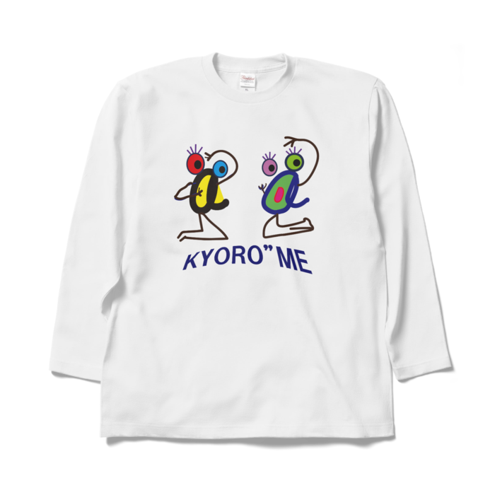 ロングスリーブTシャツ - XL - ホワイト