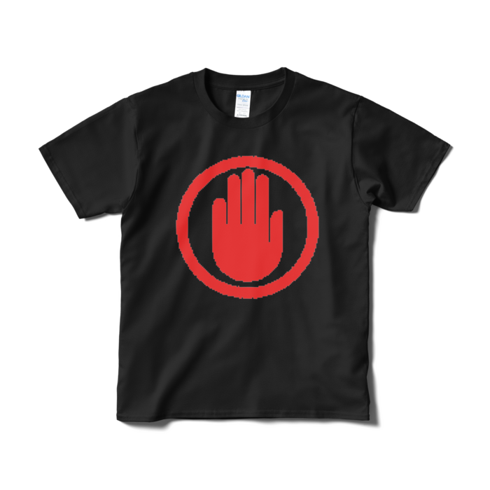 Tシャツ（短納期） - S - ブラック