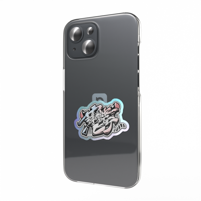 オーロラスマホステッカー - 縦