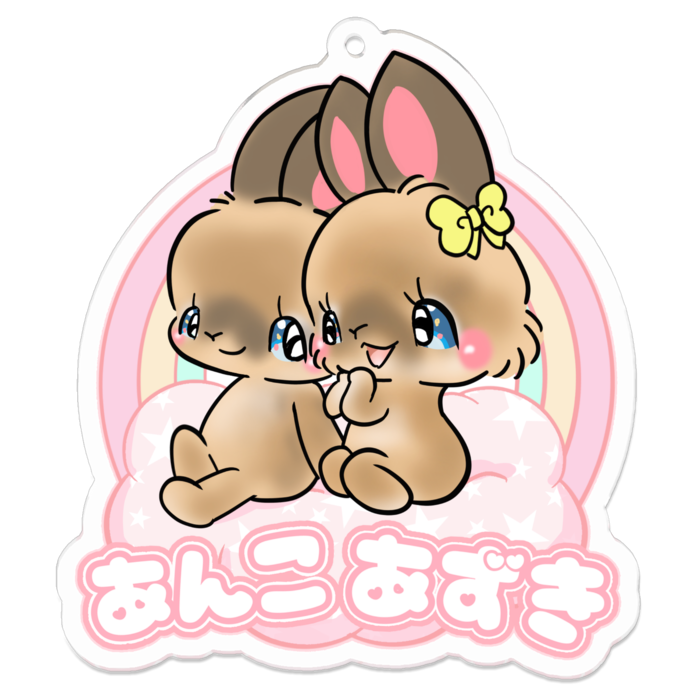 アクリルキーホルダー - 70 x 70 (mm)