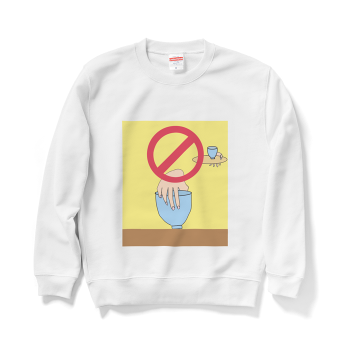 スウェット - M - ホワイト