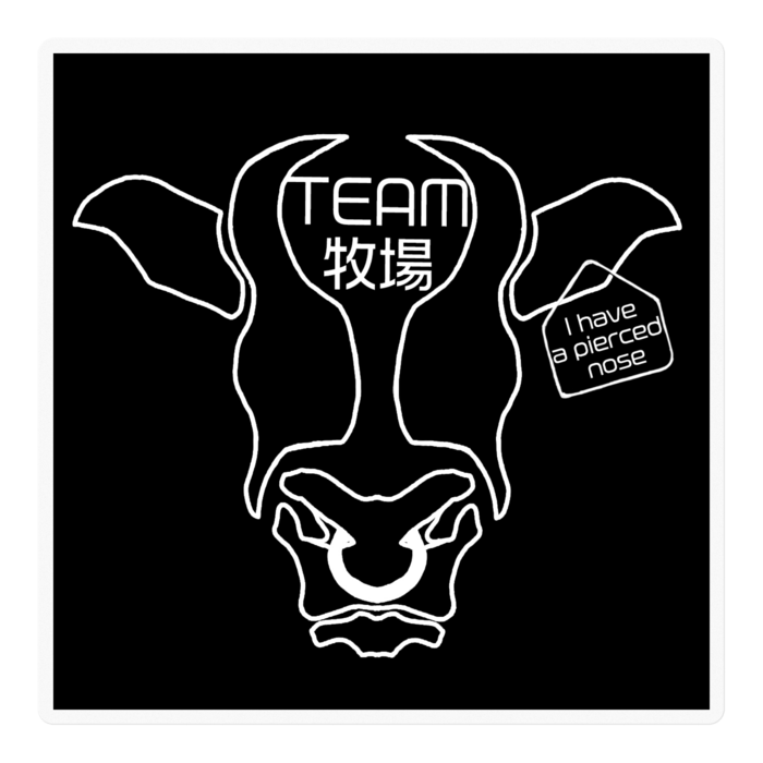 ステッカー黒地ホワイト - 100 x 100 (mm)(1)