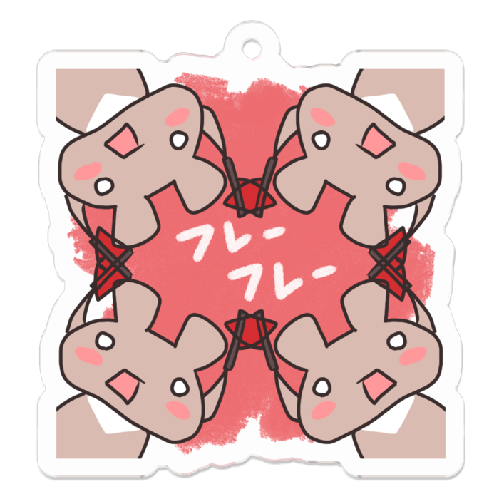 アクリルキーホルダー - 50 x 50 (mm)
