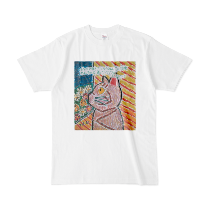 Tシャツ - L - 